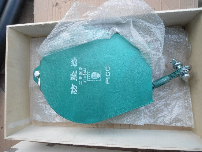 工業(yè)防墜落重物保護(hù)器 工業(yè)防墜落重物保護(hù)器